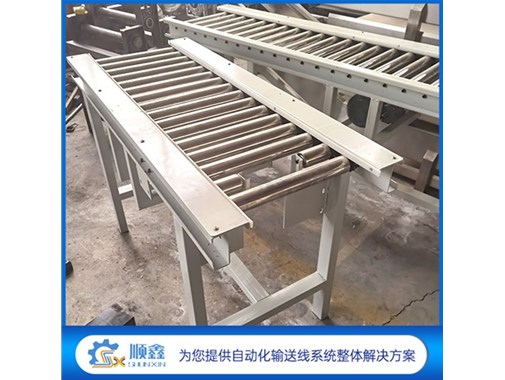 知識盤點(diǎn)，簡要描述滾筒輸送機(jī)配件參數(shù)信息